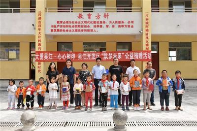 青春志愿行 文明新風尚——青年志愿者用科教文具點亮吳江未來