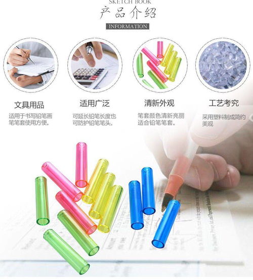 百支精裝，品質之選 紅木鉛筆套裝引領小學生文具新風尚