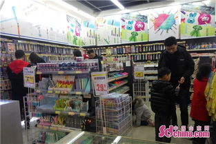 山東科教文具行業 創新驅動發展，書寫未來教育新篇章