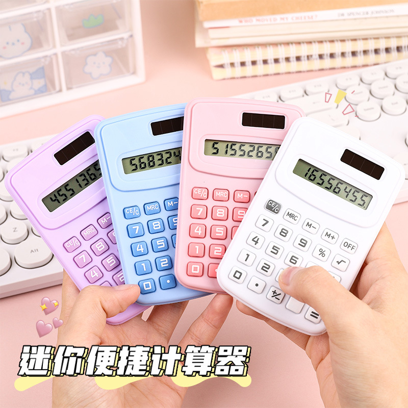 義烏市繽紅電子商務 科教文具領域的創新引領者