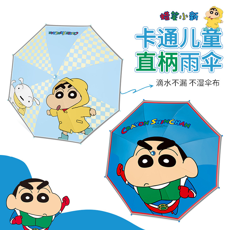 義烏市繽紅電子商務 科教文具新航標，賦能智慧學習新時代